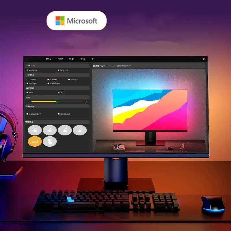 Умная RGB подсветка монитора Kiholite
