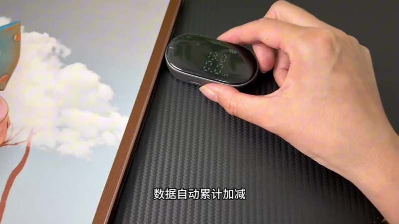 Цифровая рулетка DUKA ATuMan Q2