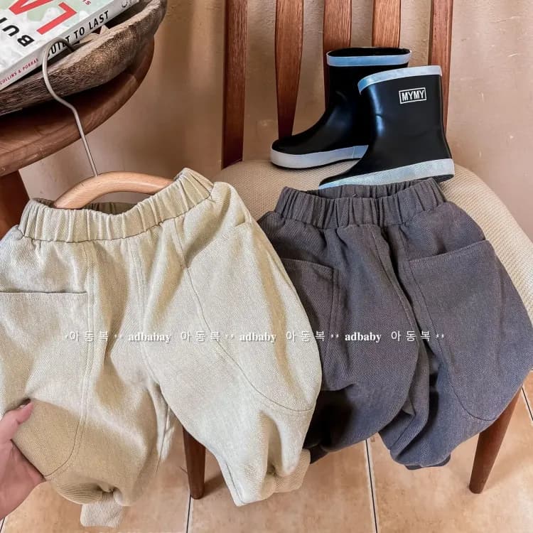 Детские хлопковые шаровары AllChild