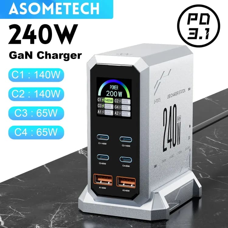 Настольное зарядное устройство GaN 240W