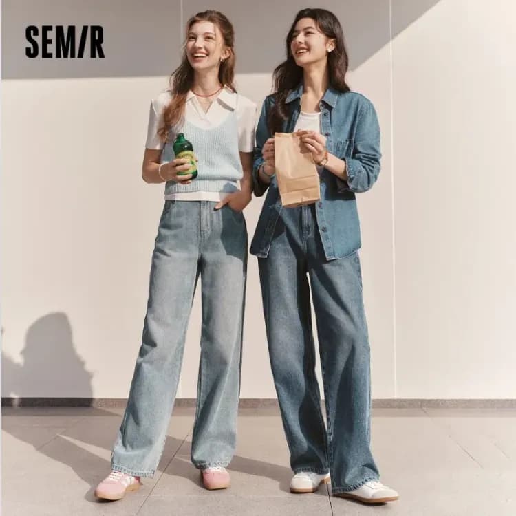 Зимние женские джинсы Semir