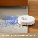 Миниатюра Робот-пылесос Dreame L10s Pro Ultra Heat