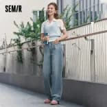 Миниатюра Зимние женские джинсы Semir