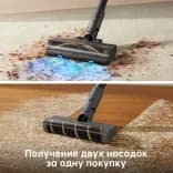 Миниатюра Беспроводной пылесос Dreame R20
