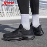 Миниатюра Мужские кроссовки Xtep 875219110015