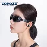 Миниатюра Беруши COPOZZ с зажимом для носа