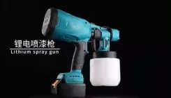 Миниатюра Беспроводной краскопульт ONEKFYFD Makita 18В