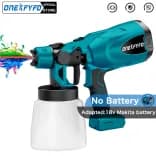 Миниатюра Беспроводной краскопульт ONEKFYFD Makita 18В