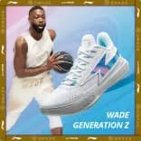 Миниатюра Мужские кроссовки Li-Ning WADE Z
