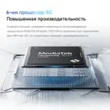 Миниатюра Смартфон Xiaomi Redmi Note 14 5G