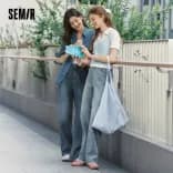 Миниатюра Зимние женские джинсы Semir