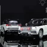 Миниатюра Модель Maybach GLS600 1:24 металл