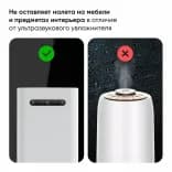 Миниатюра Увлажнитель Smartmi Evaporative 3