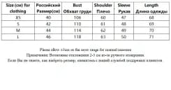 Миниатюра Женская зеленая полосатая рубашка Tangada