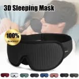 Миниатюра Маска для сна MERALL 3D