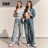 Миниатюра Зимние женские джинсы Semir