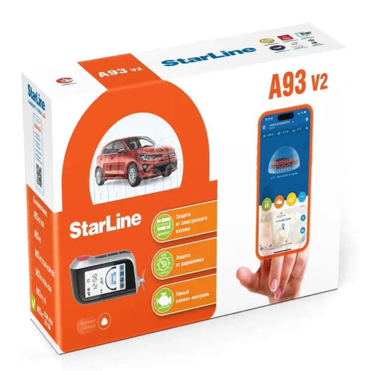Автосигнализация StarLine A93 V2 LTE