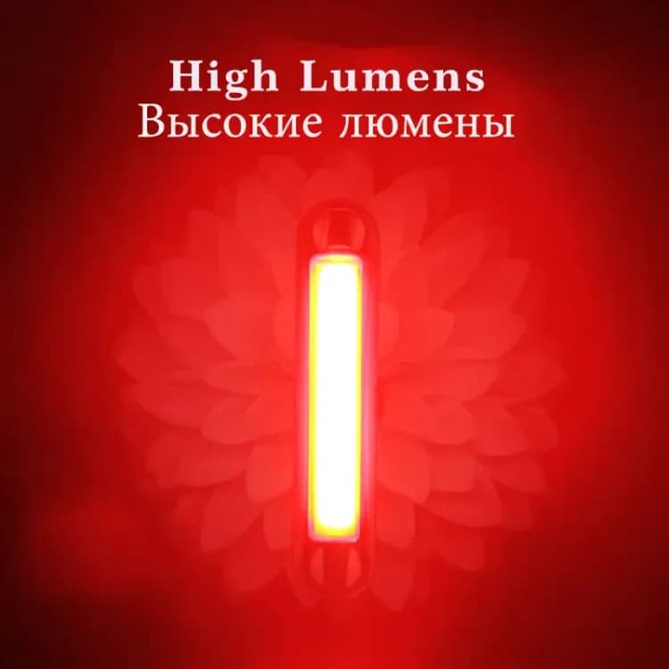 Задний красный велофонарь ROCKBROS USB