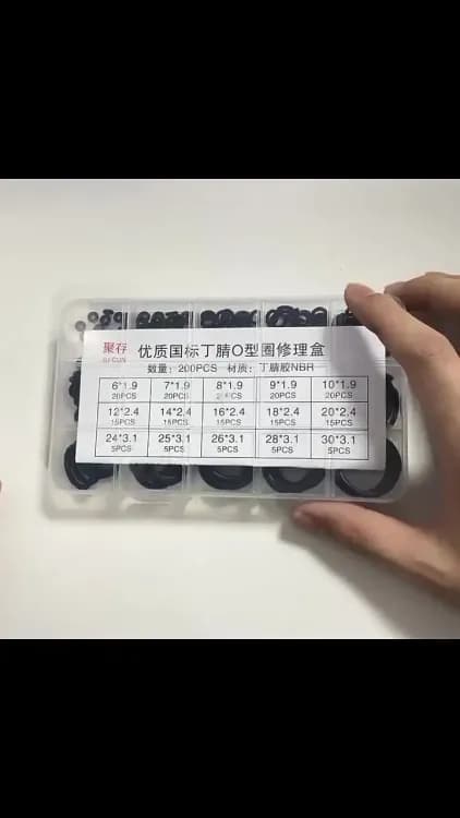 Набор нитриловых уплотнительных колец