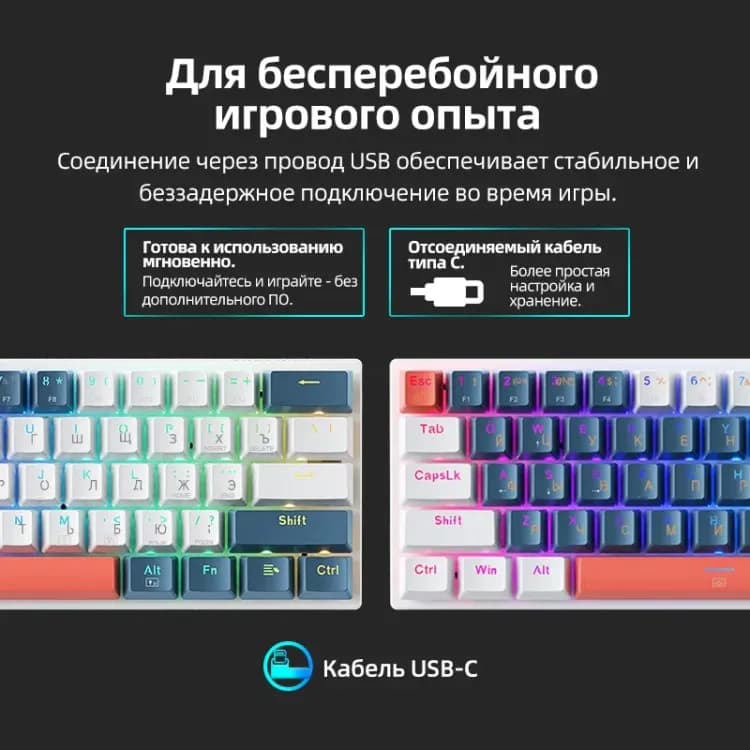 Механическая клавиатура Machenike K500-B61