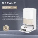 Миниатюра Робот-пылесос Dreame L10s Pro Ultra Heat