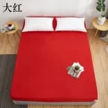 Миниатюра Черная хлопковая простыня саржа UU404