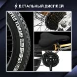 Миниатюра Горный велосипед GMINDI 26 дюймов