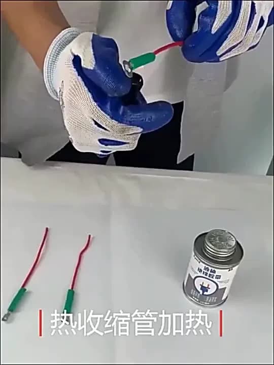 Жидкая изолента Shunmaii 125 мл