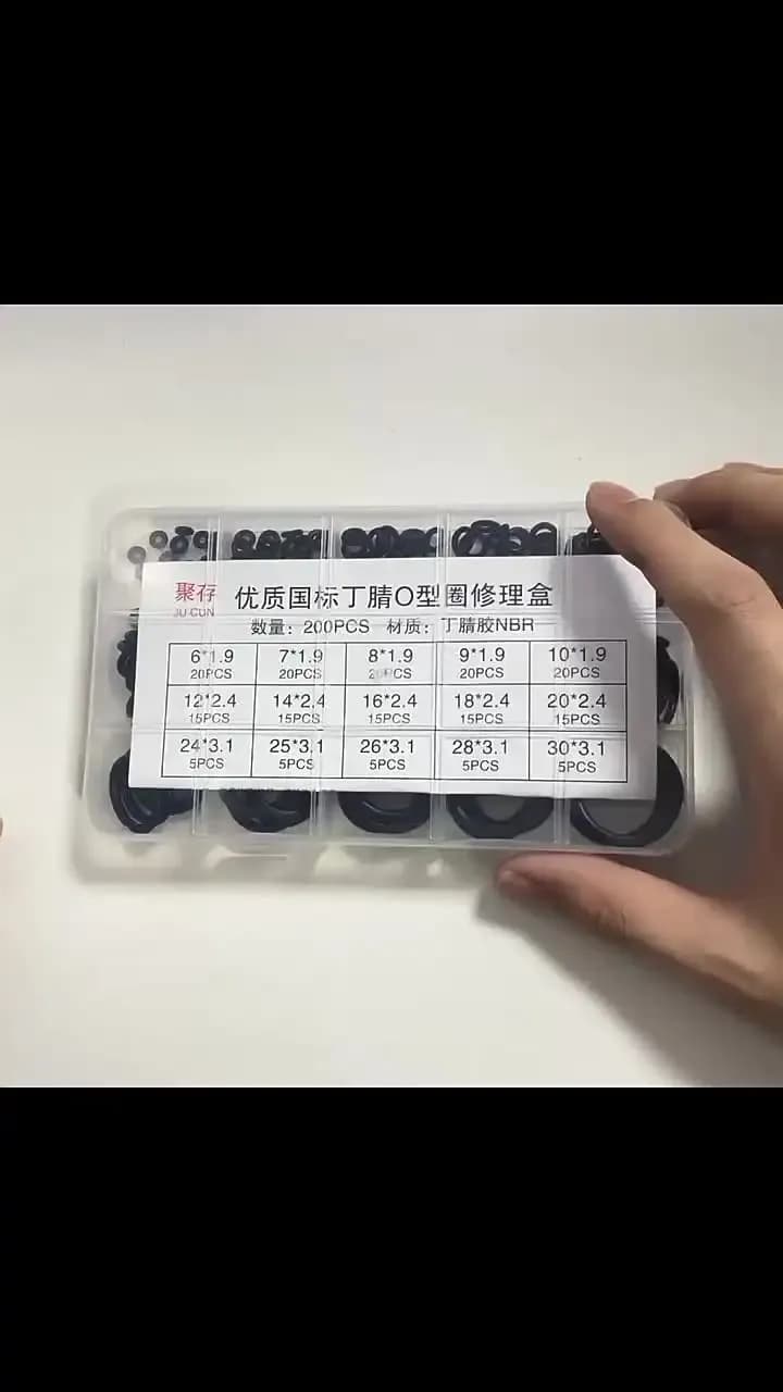 Набор нитриловых уплотнительных колец