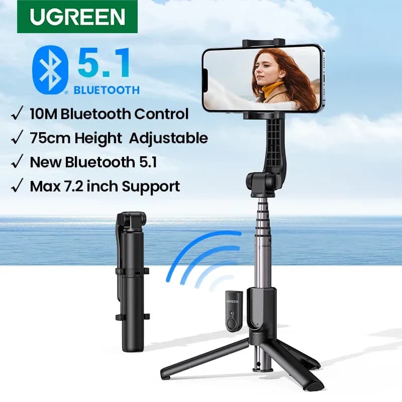 Селфи палка штатив UGREEN LP508