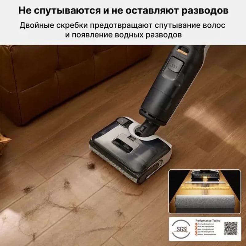 Беспроводной пылесос Roborock F25 ACE