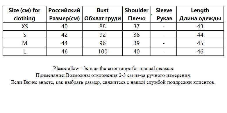 Женский хлопковый жилет Tangada вышивка
