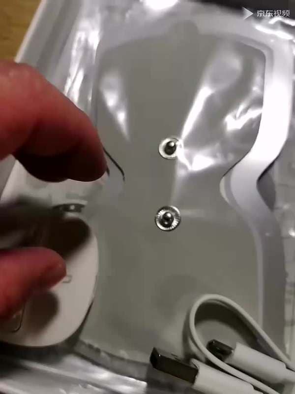 Массажер LF Leravan Kumamon Edition