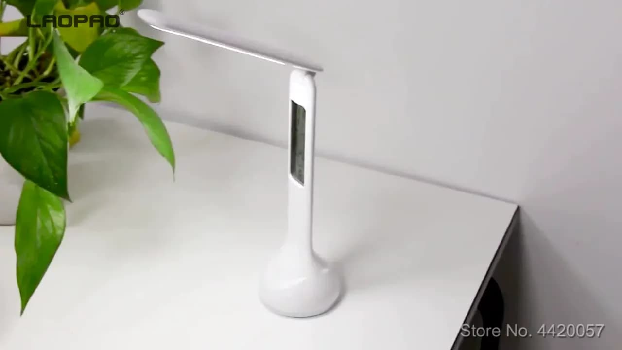 Белая складная LED лампа LAOPAO