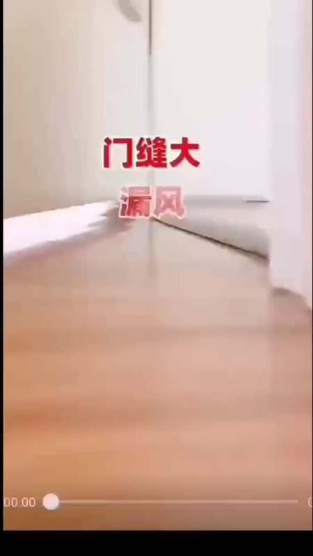 Силиконовая уплотнительная лента на двери